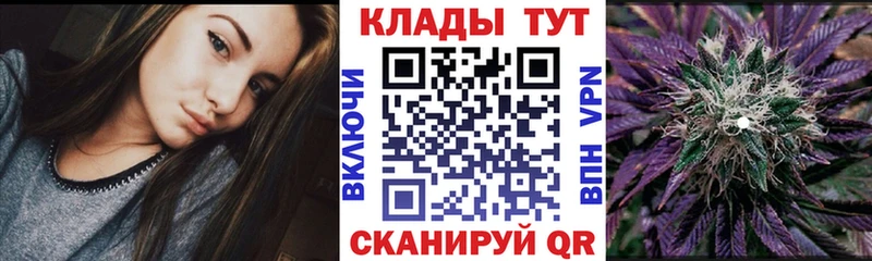 Купить закладку Амфетамин  ЭКСТАЗИ  Кокаин  A PVP  Меф мяу мяу  Дубна