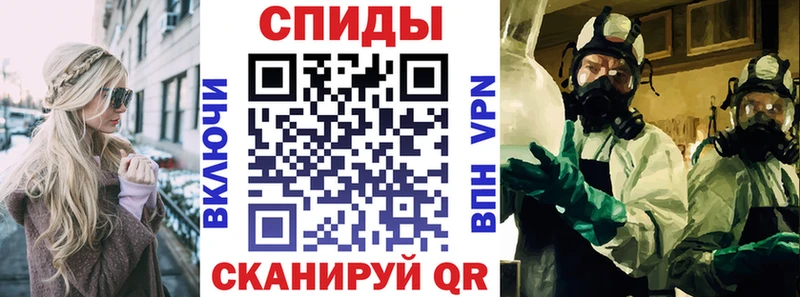 Купить  Дубна  Амфетамин Розовый 