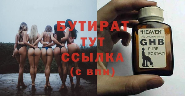 COCAINE Дмитриев