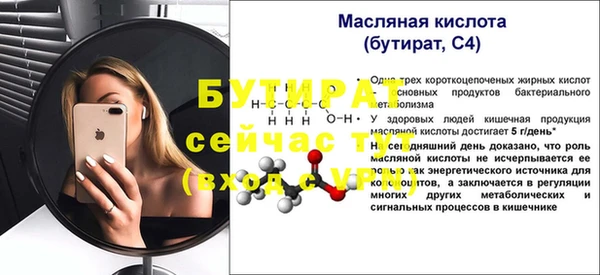 COCAINE Дмитриев