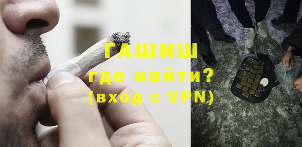 дурь Дмитровск