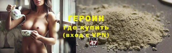 дурь Дмитровск