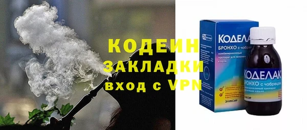 COCAINE Дмитриев