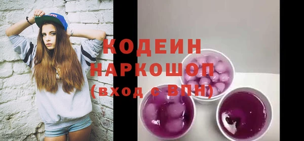 COCAINE Дмитриев