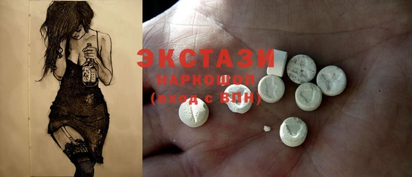 дурь Дмитровск
