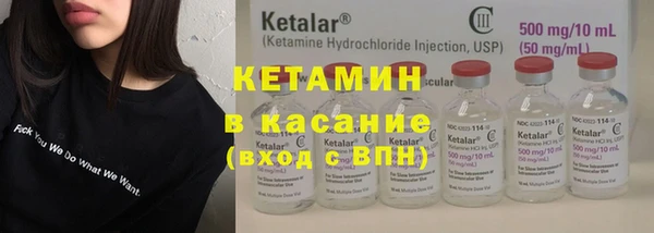 COCAINE Дмитриев