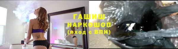 дурь Дмитровск