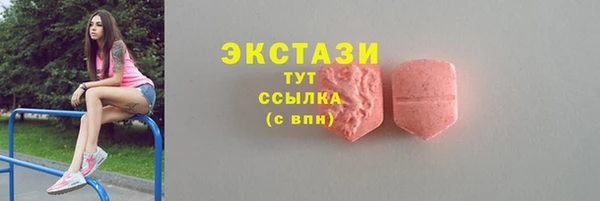 COCAINE Дмитриев