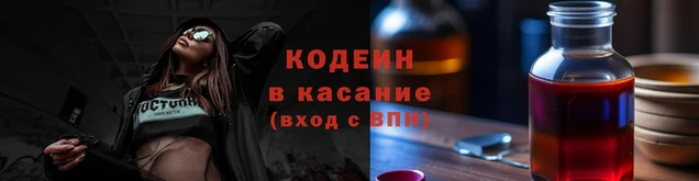 амф Дмитров