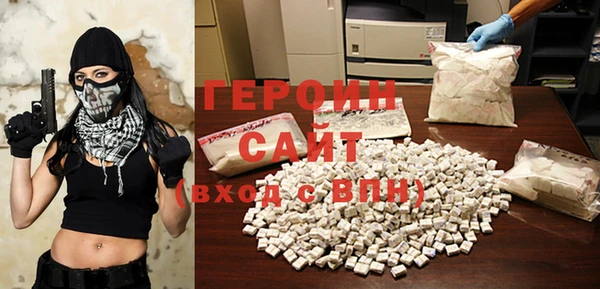 амф Дмитров