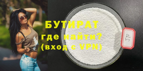 амф Дмитров