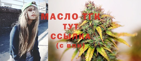 дурь Дмитровск