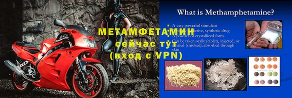 амф Дмитров