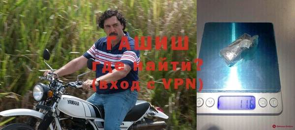 COCAINE Дмитриев