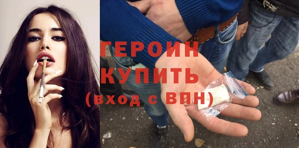 амф Дмитров