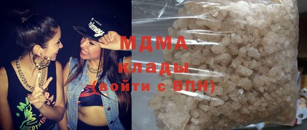 амф Дмитров