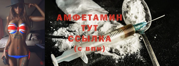 дурь Дмитровск