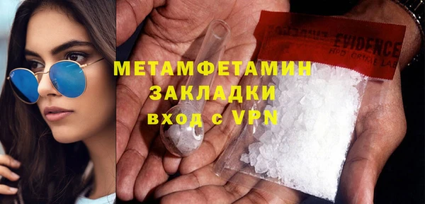 амф Дмитров