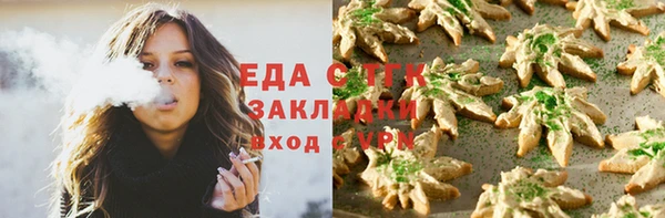 дурь Дмитровск