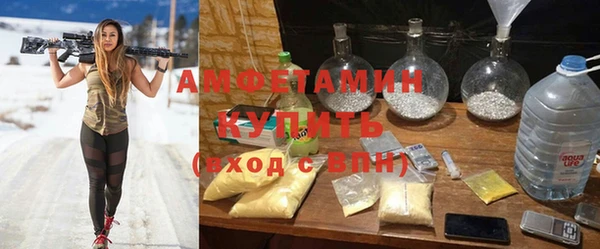 COCAINE Дмитриев