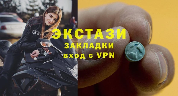 COCAINE Дмитриев