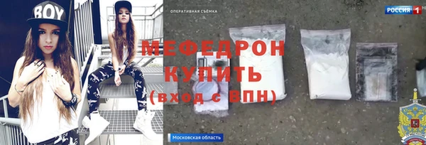 COCAINE Дмитриев