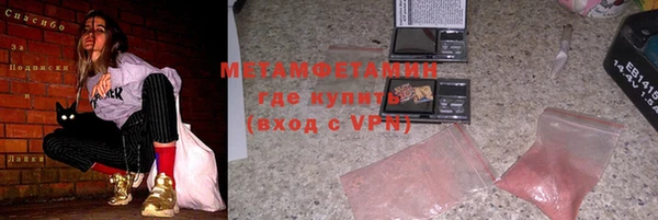 амф Дмитров