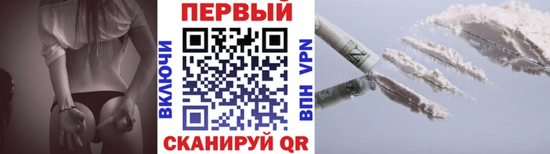 МЕТАМФЕТАМИН Декстрометамфетамин 99.9% Купить где Дубна